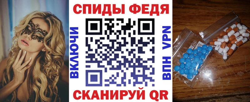 АМФ Розовый  Богучар 