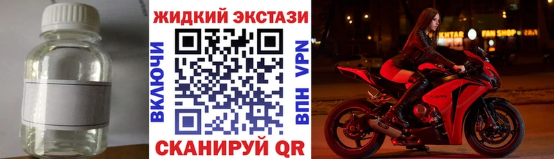 купить   Богучар  kraken ссылки  Бутират бутик 