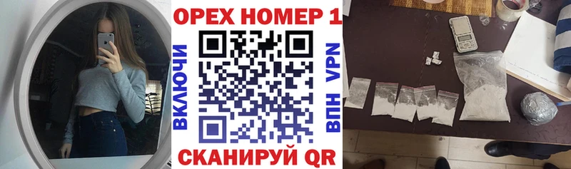 Cocaine Колумбийский кракен сайт Богучар