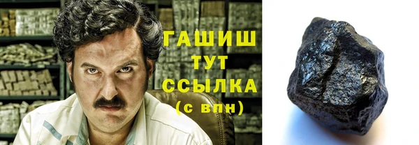 мяу мяу мука Богданович