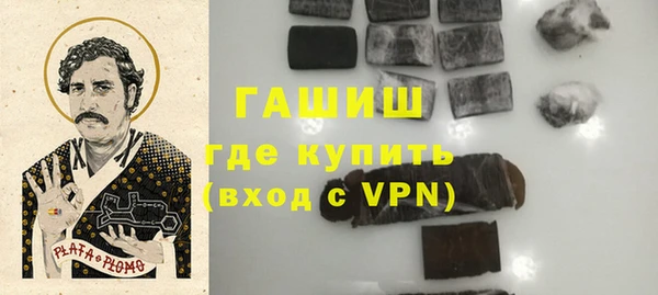 скорость Богородицк