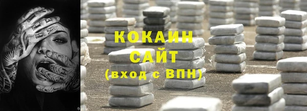 СК Беломорск