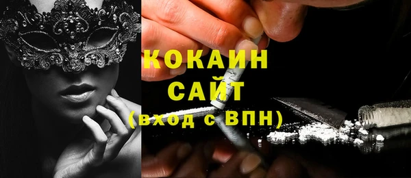 мяу мяу мука Богданович