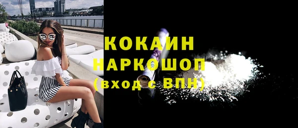 скорость Богородицк