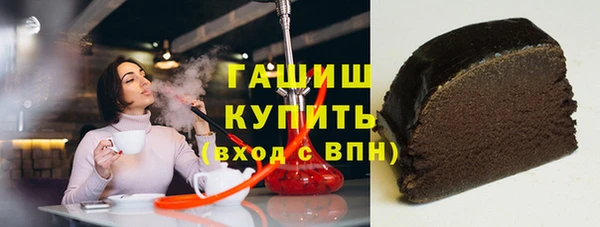прущий лед Белоозёрский