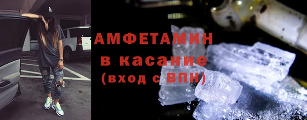 прущий лед Белоозёрский