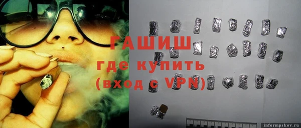 СК Беломорск