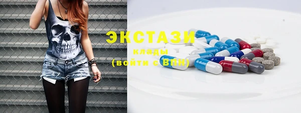 мяу мяу мука Богданович