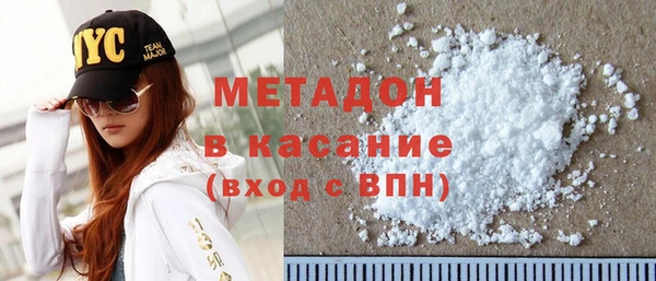 скорость Богородицк