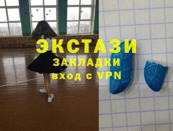 прущая мука Белокуриха