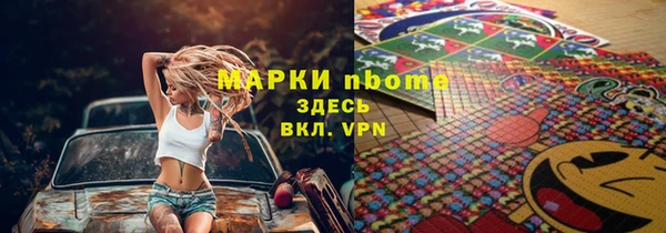 мяу мяу мука Богданович