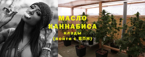 мяу мяу мука Богданович