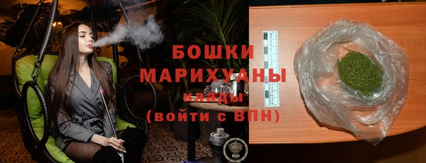 мяу мяу мука Богданович