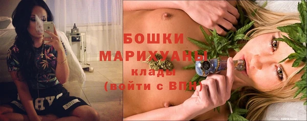мяу мяу мука Богданович