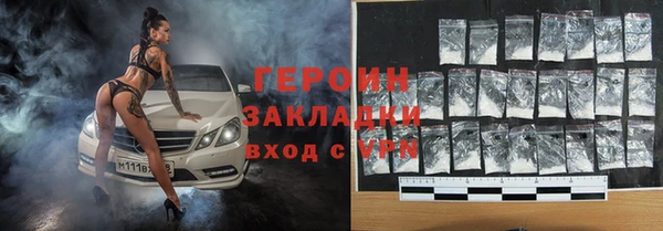 СК Беломорск