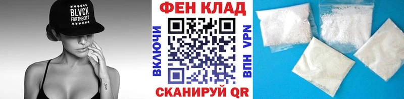 МЕТАМФЕТАМИН кристалл  купить наркотики цена  Богучар 