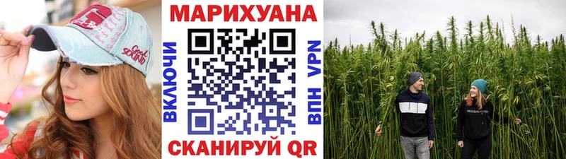 гидра как зайти  хочу наркоту  Богучар  Марихуана LSD WEED 